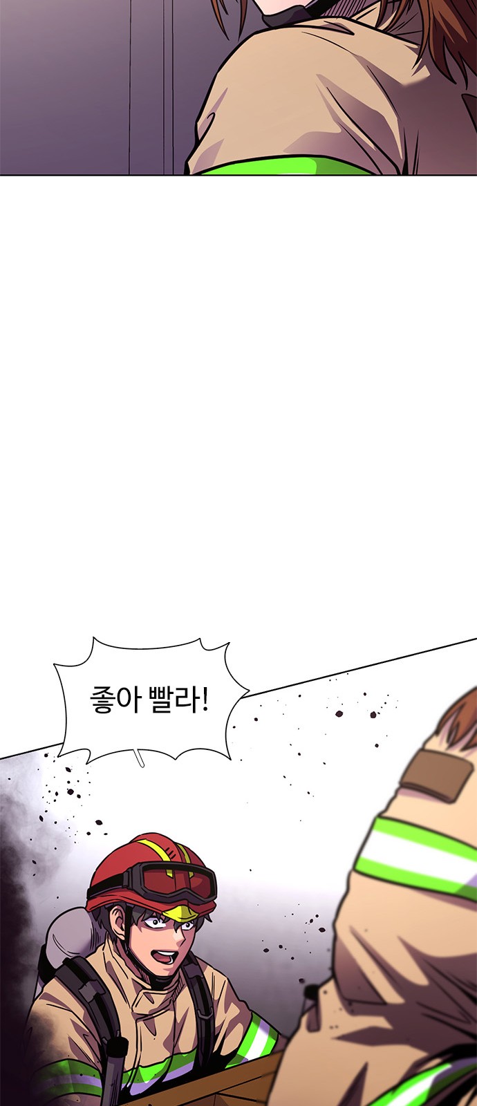 63 페이지