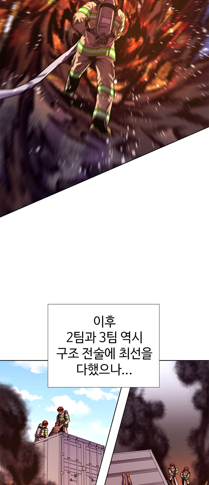 32 페이지