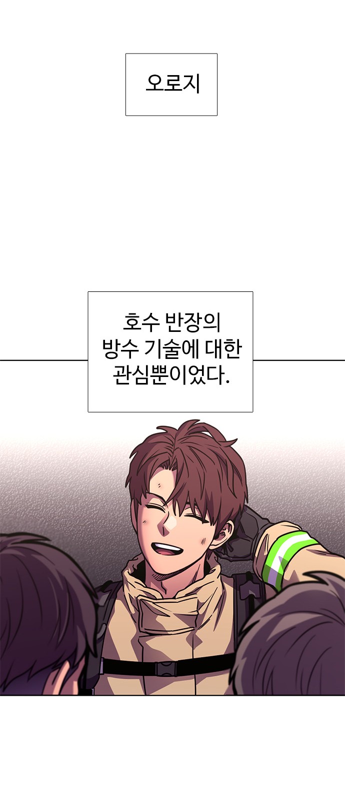 34 페이지