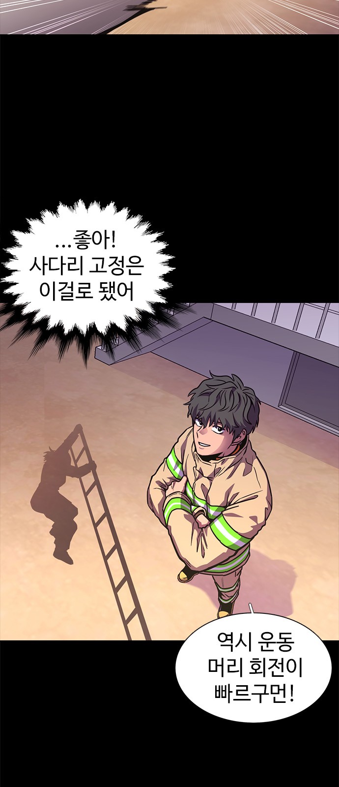 4 페이지