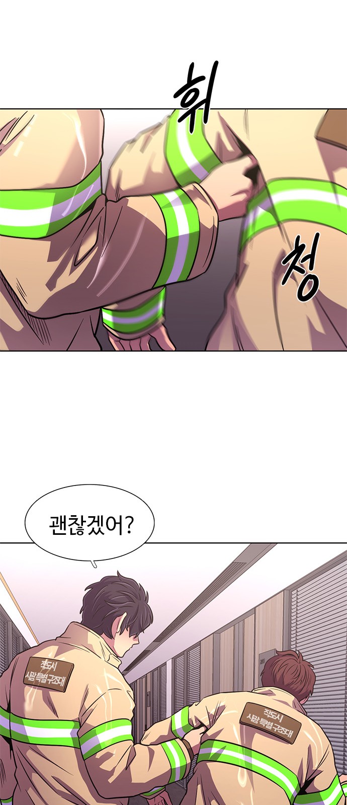 32 페이지