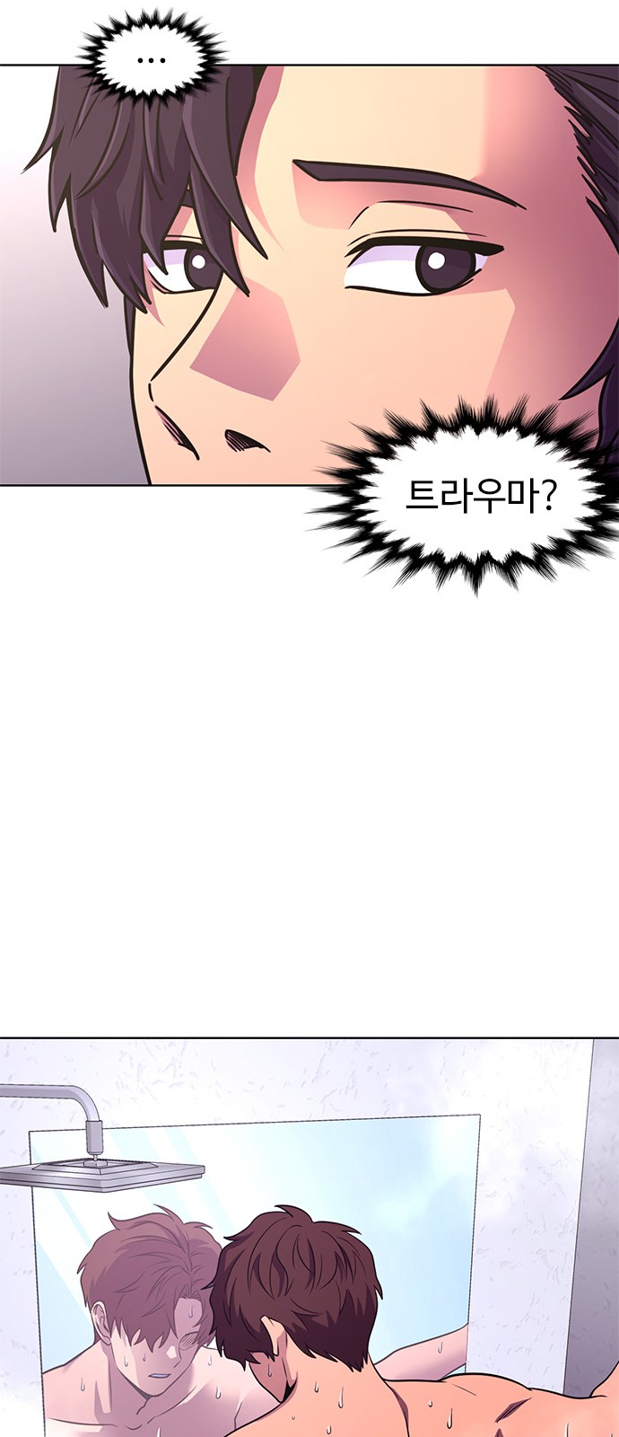 40 페이지