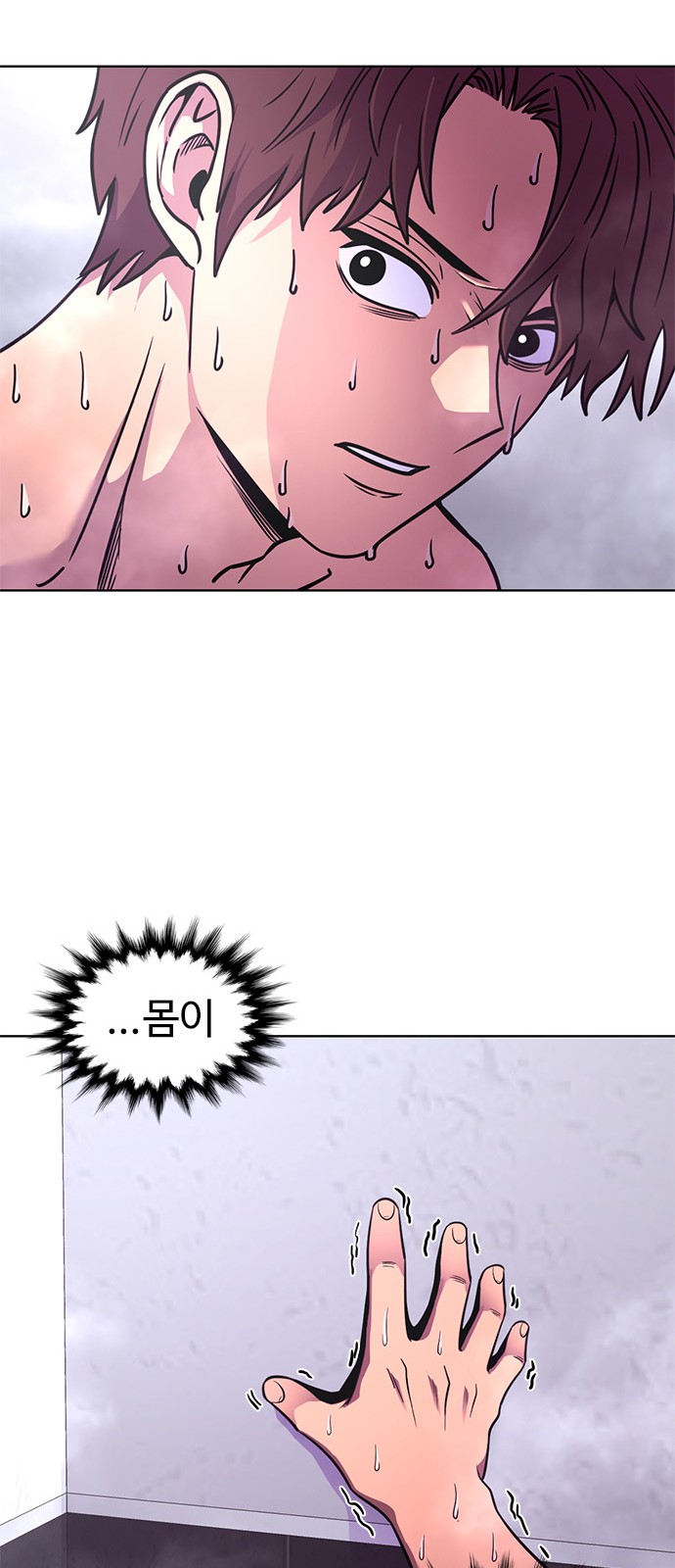 42 페이지