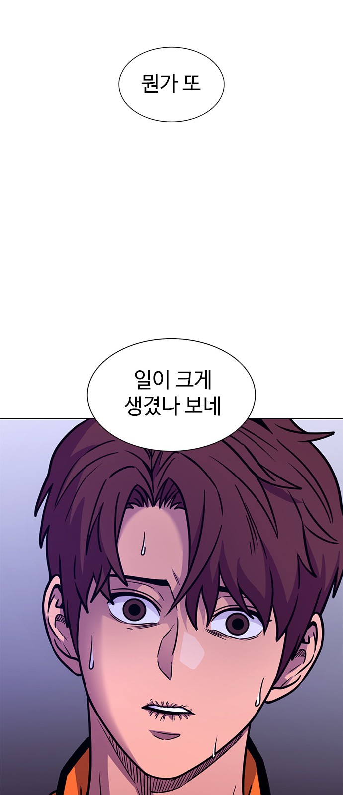 50 페이지