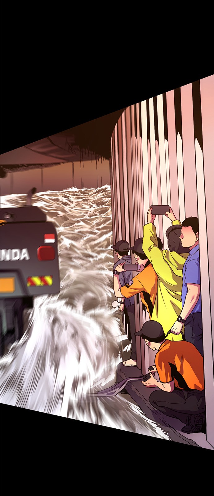 54 페이지
