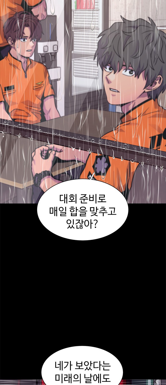 17 페이지