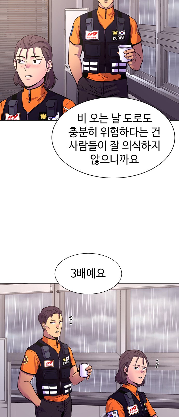 40 페이지