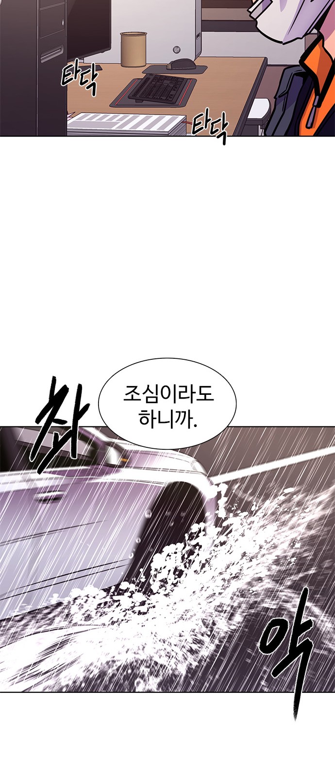 43 페이지