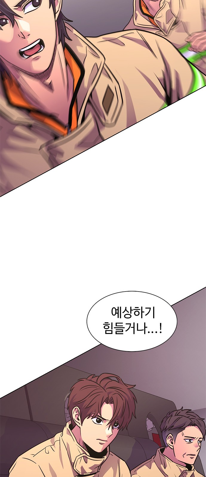 63 페이지