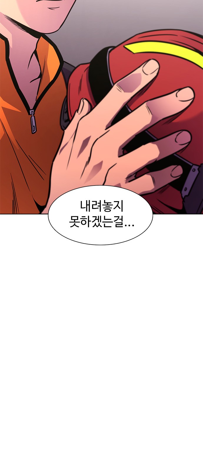 62 페이지