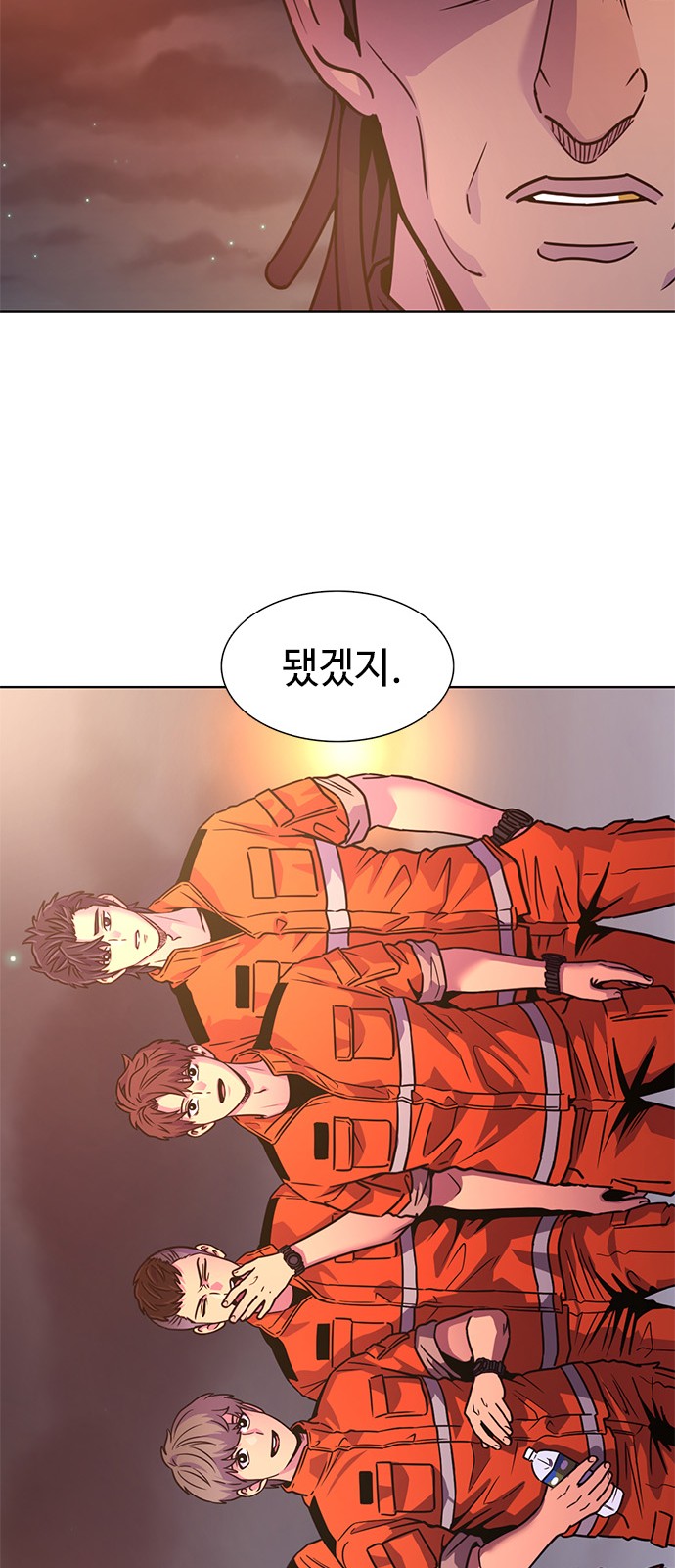 30 페이지