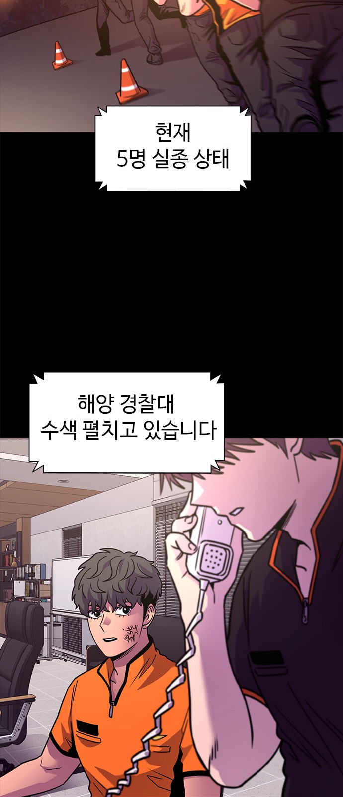 36 페이지
