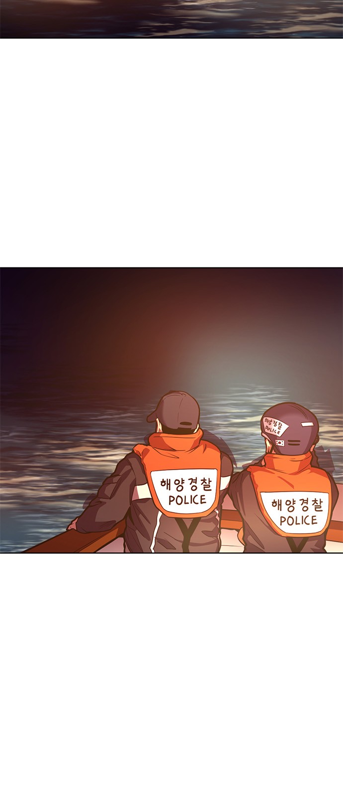 57 페이지