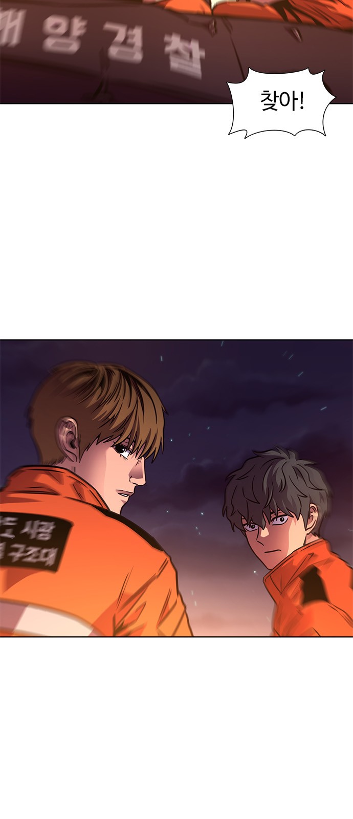 62 페이지