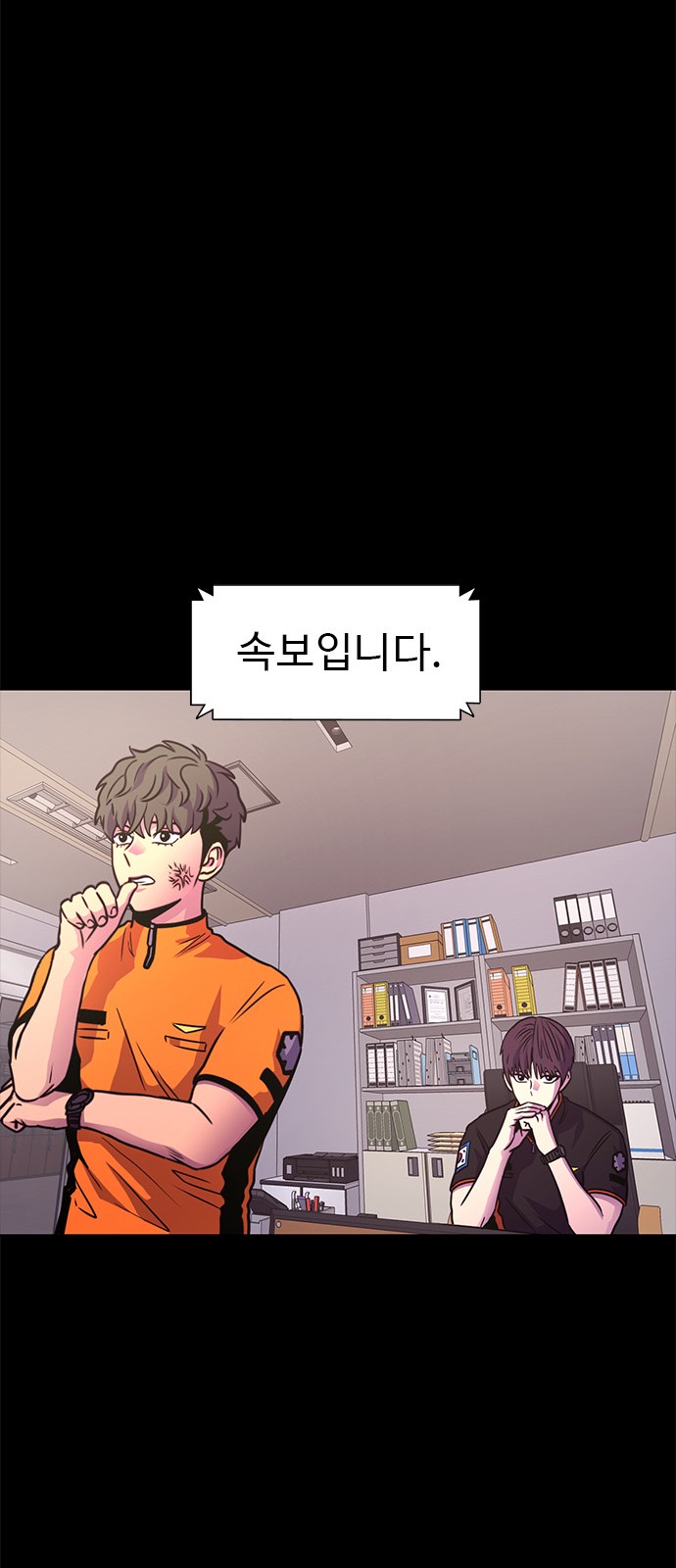 57 페이지