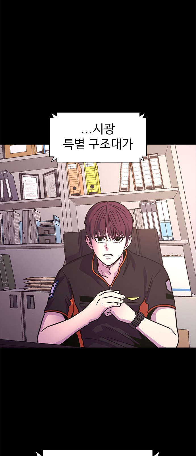 62 페이지