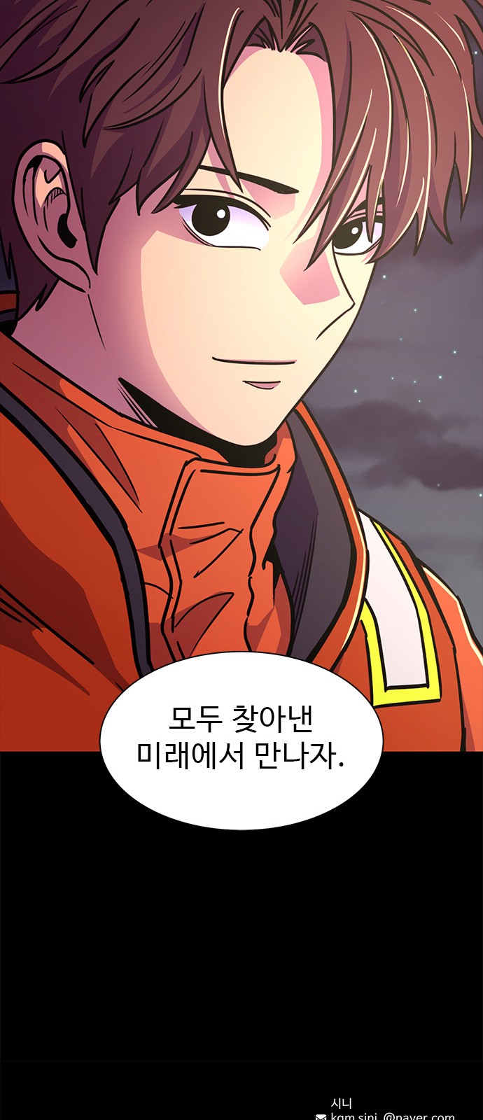 66 페이지