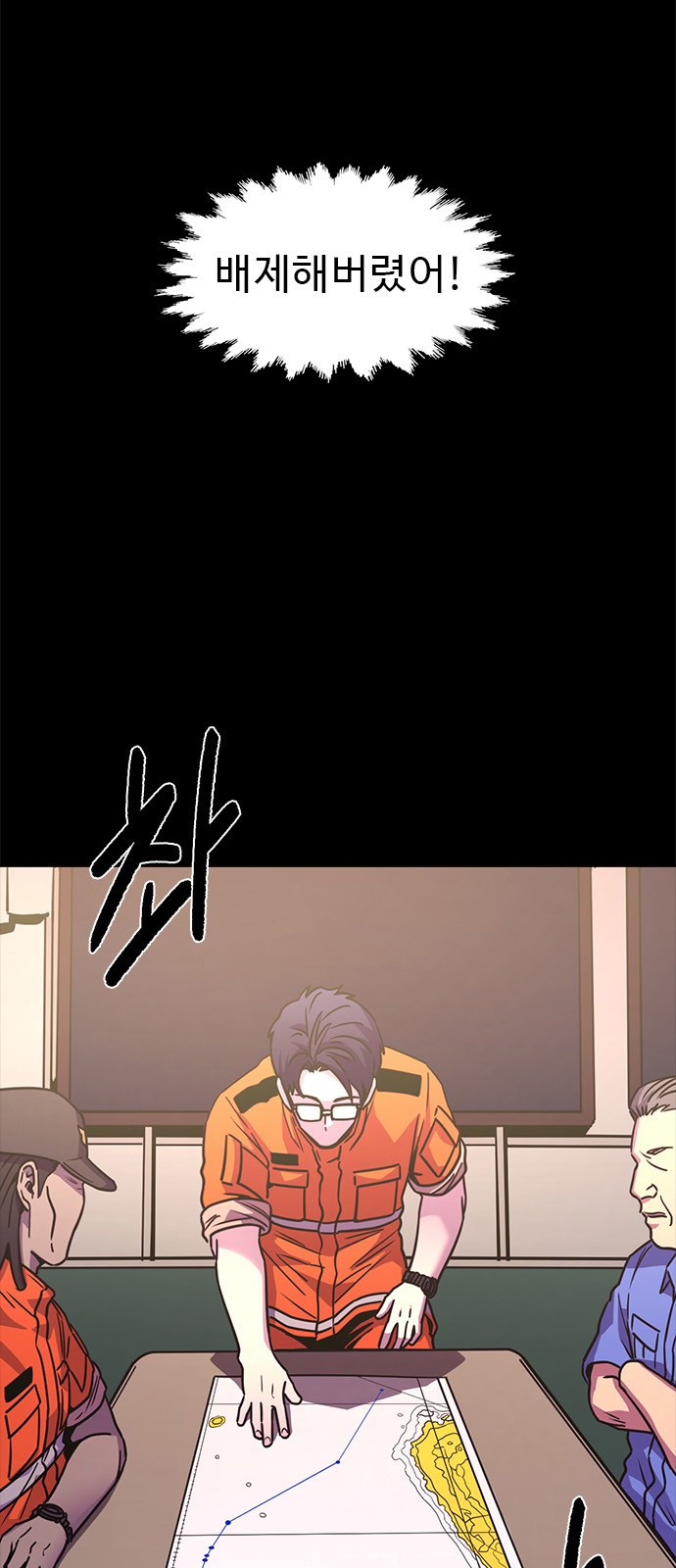 16 페이지