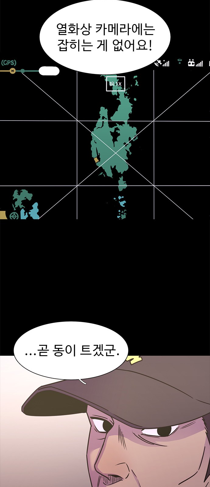 33 페이지