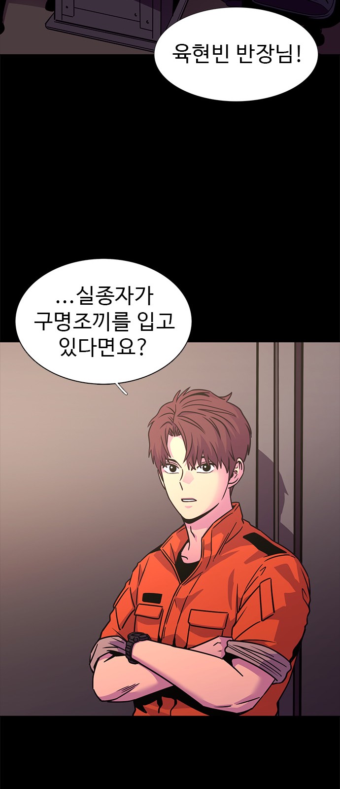 40 페이지