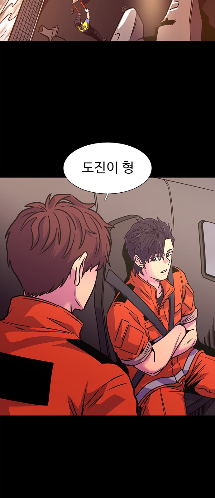 43 페이지