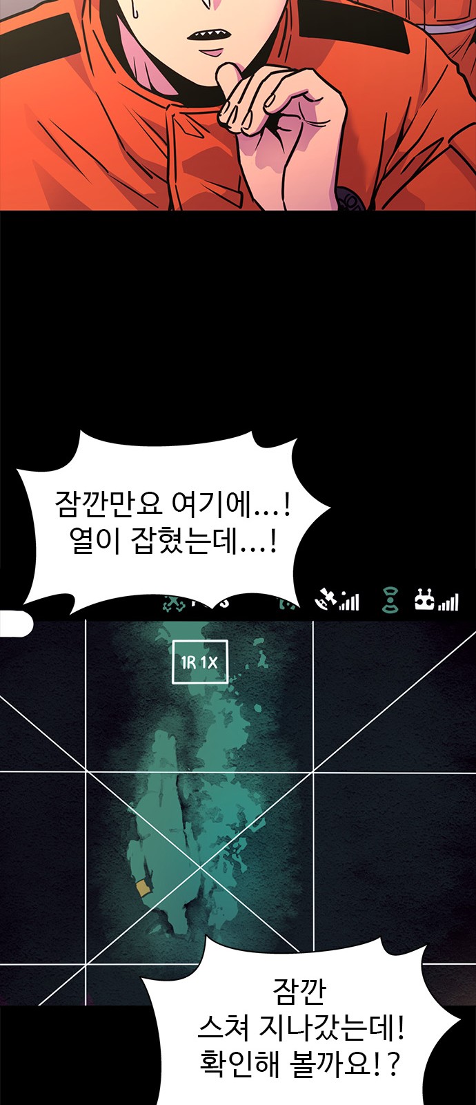50 페이지