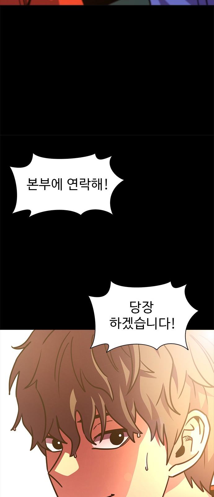 56 페이지
