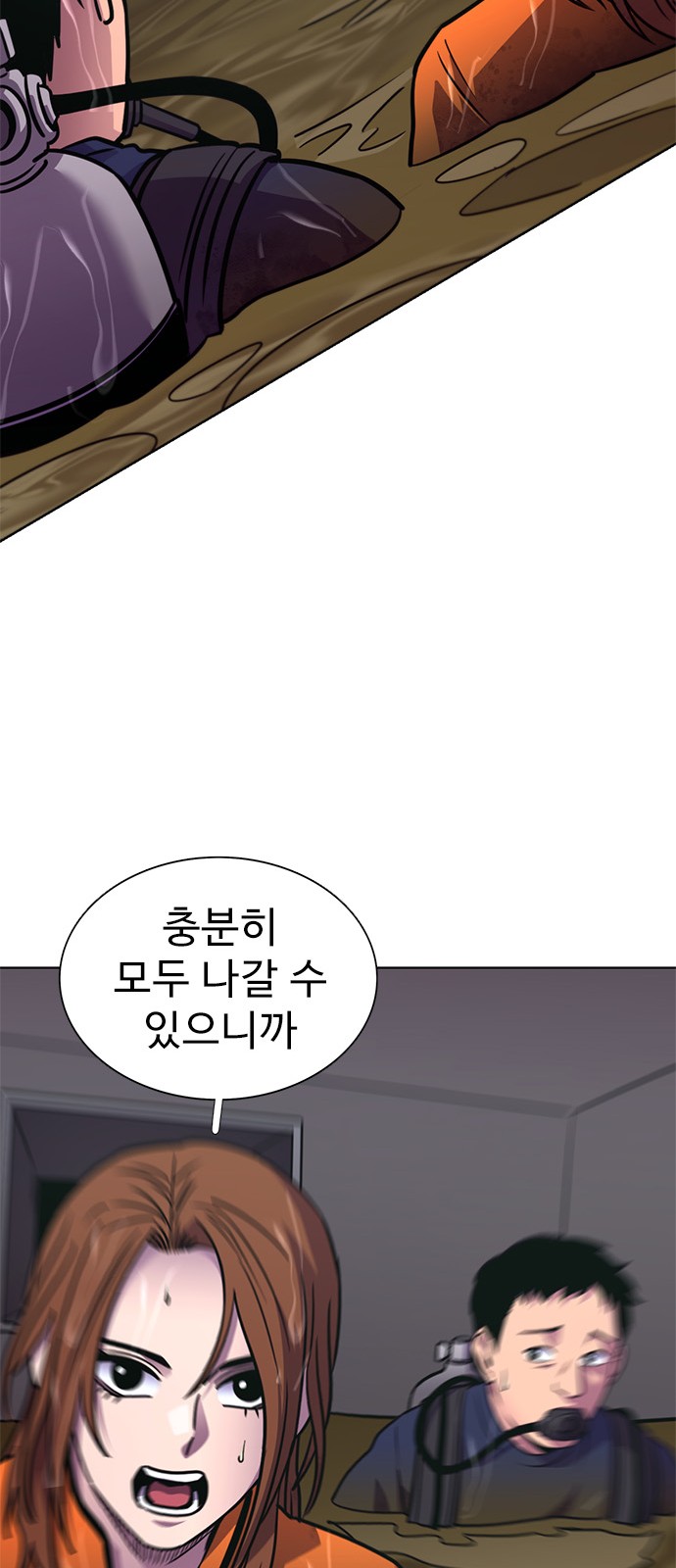 32 페이지