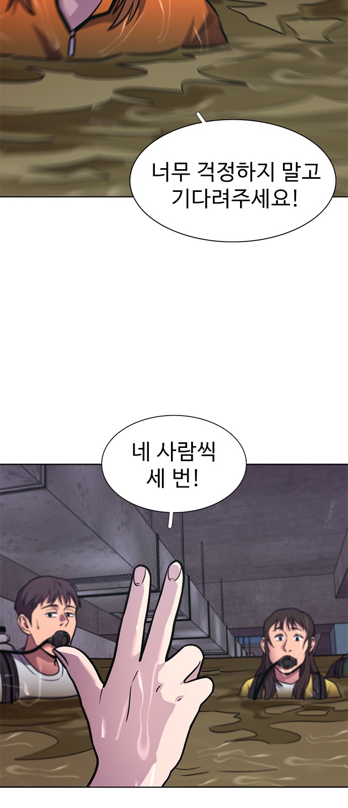 33 페이지
