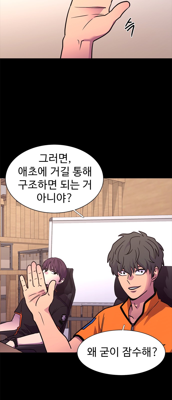 5 페이지