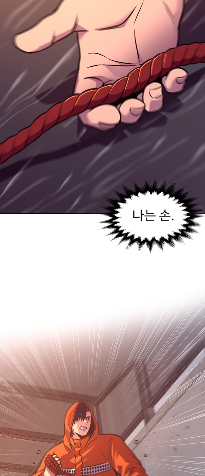 57 페이지