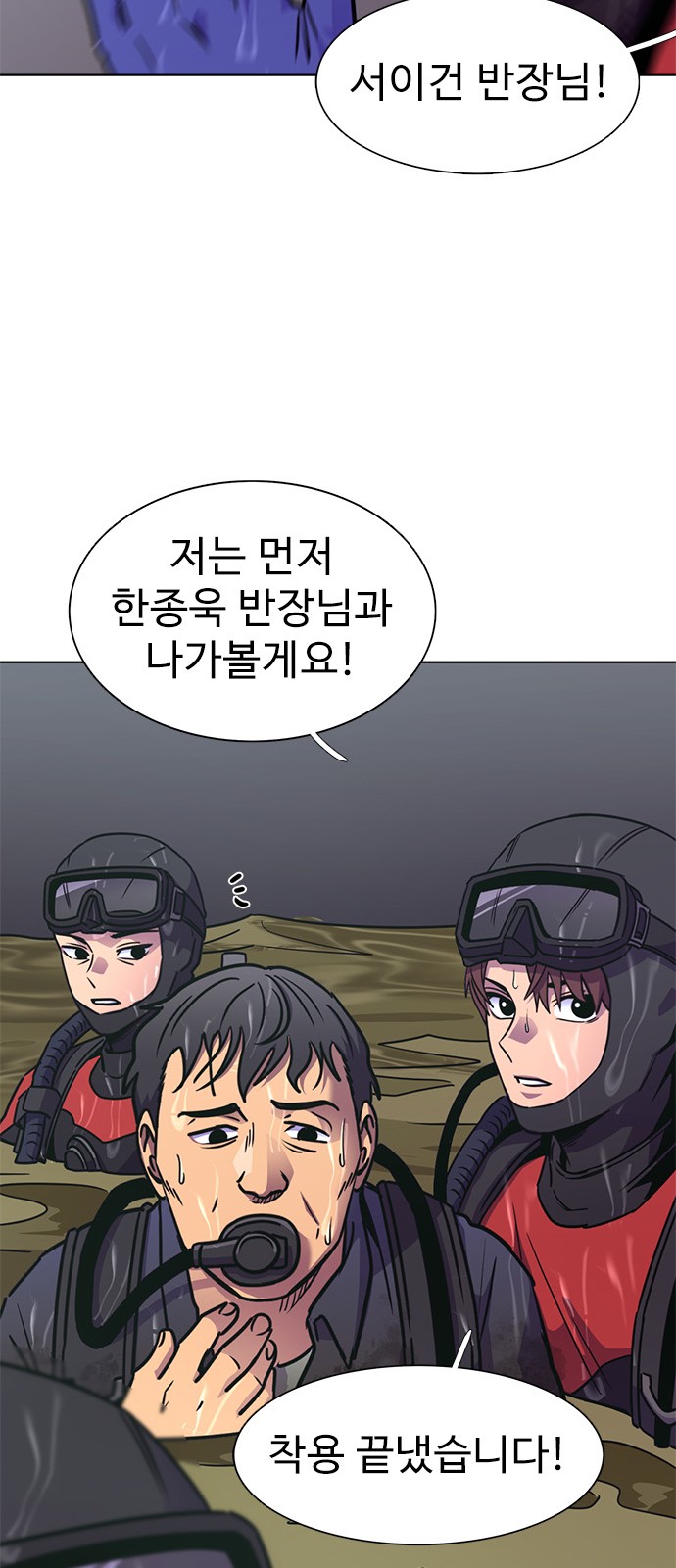 62 페이지