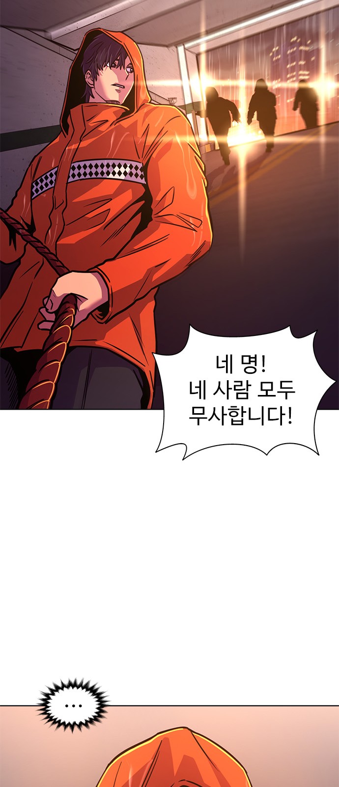 65 페이지