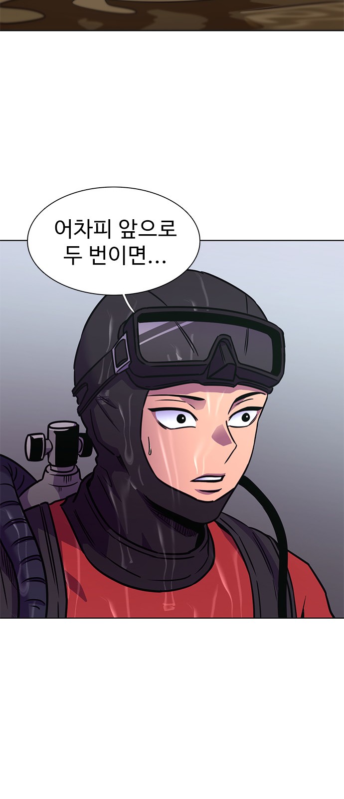 68 페이지