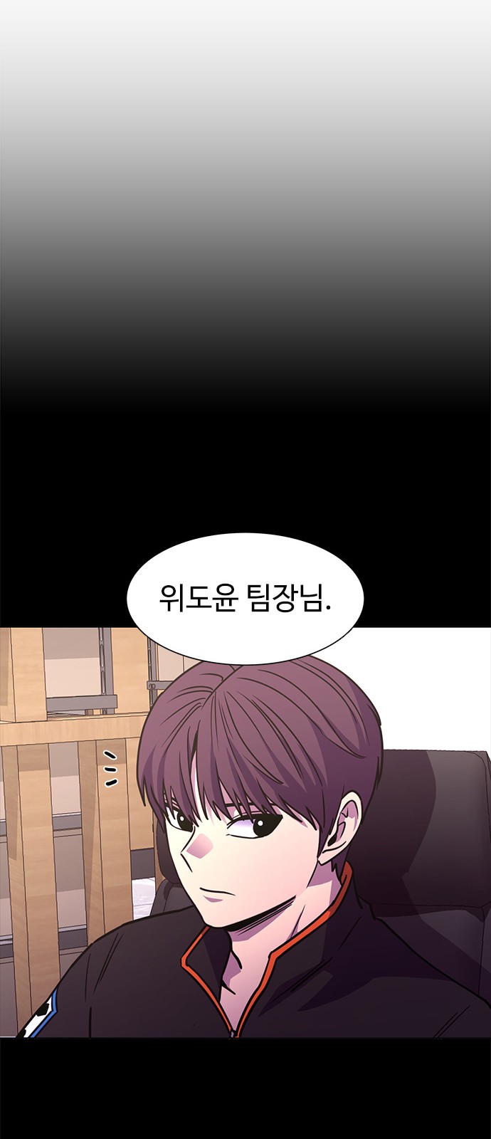 80 페이지