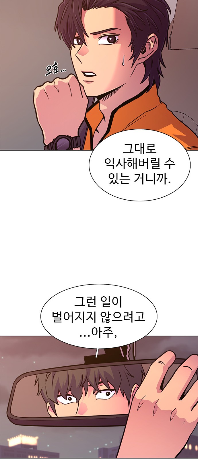 21 페이지
