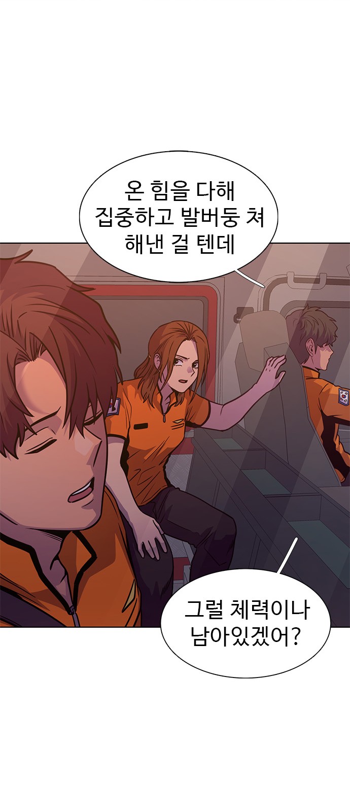 22 페이지