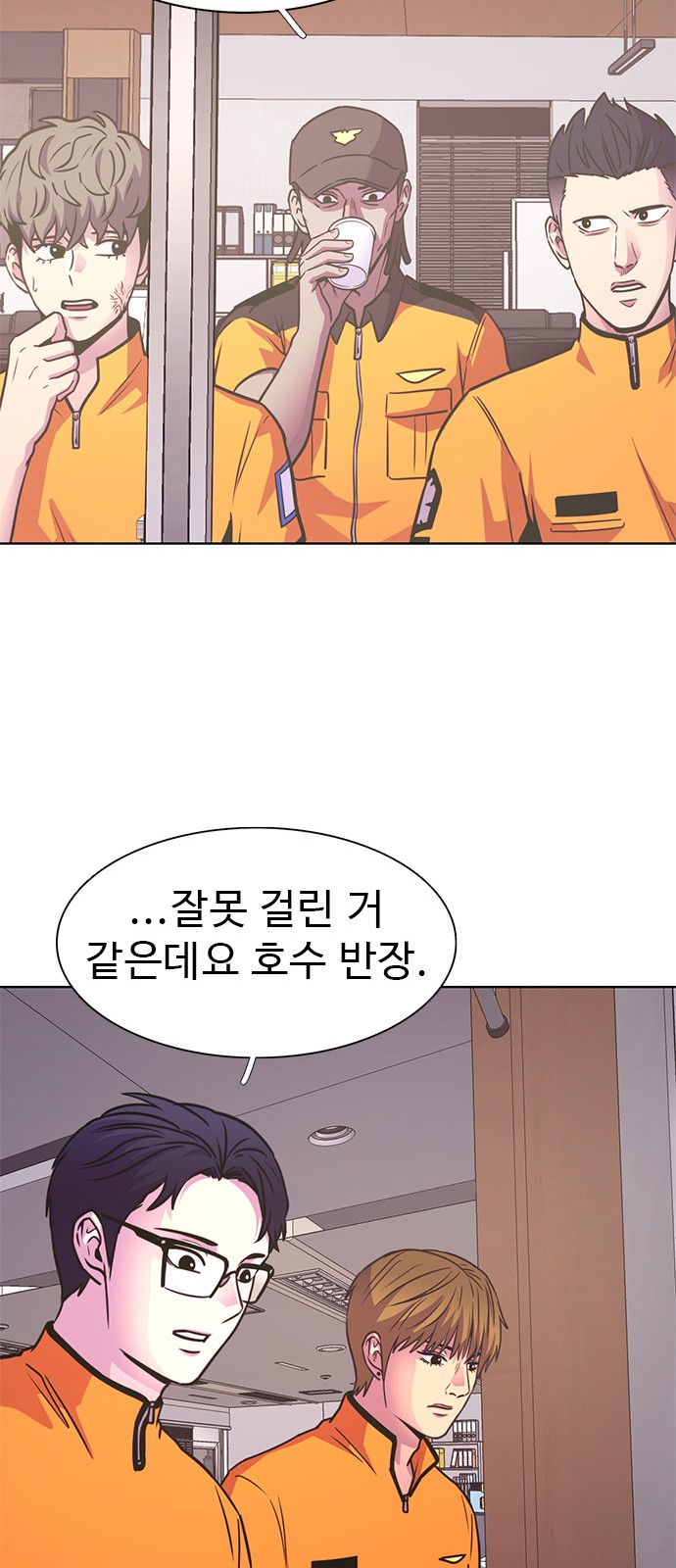 31 페이지