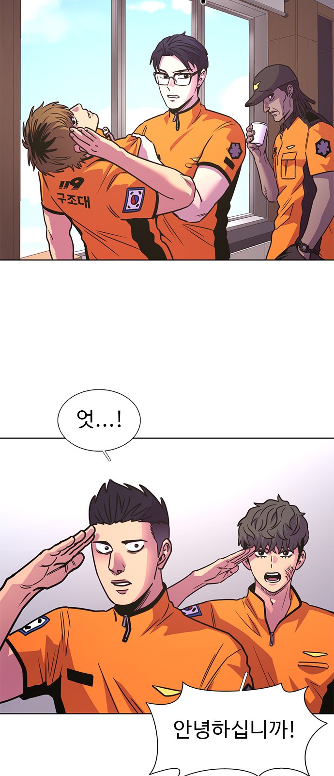 36 페이지