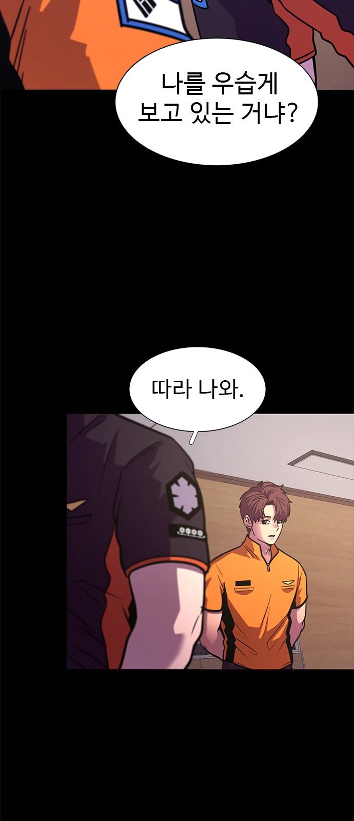 60 페이지
