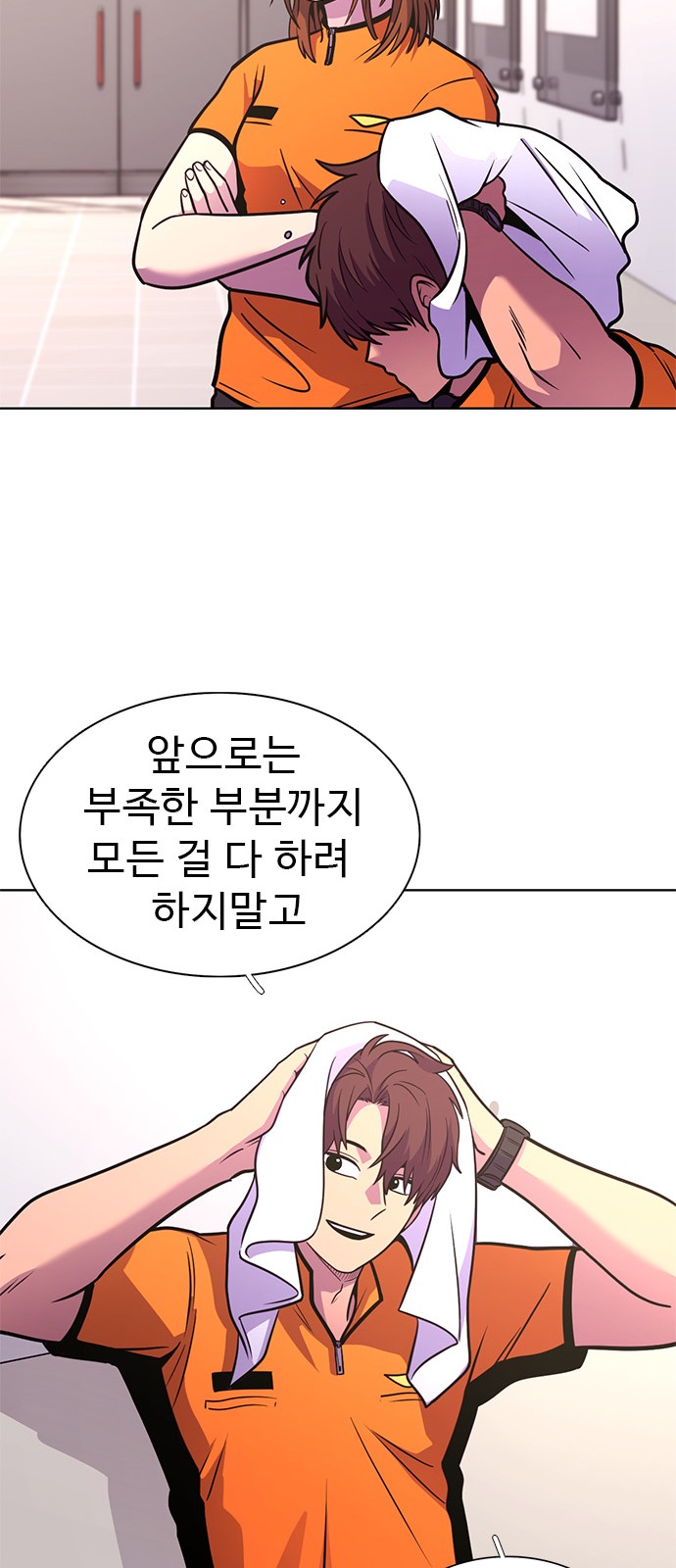 24 페이지