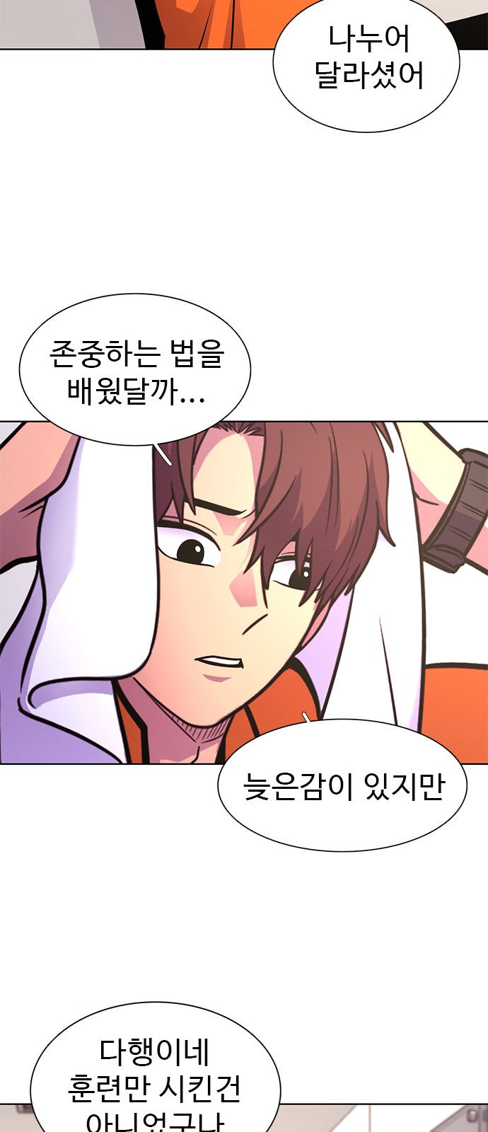 25 페이지