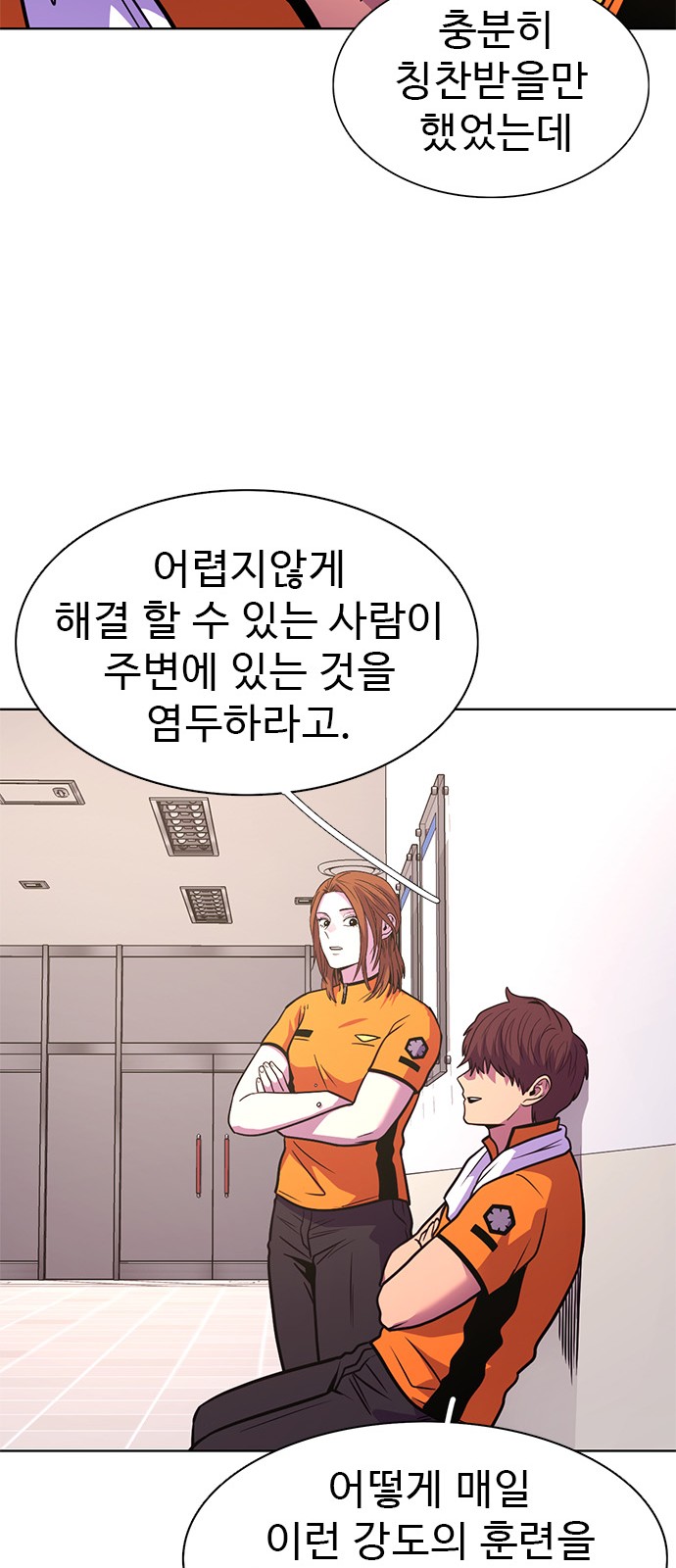 27 페이지