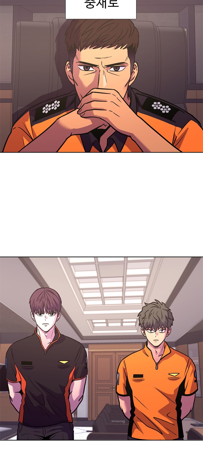 39 페이지