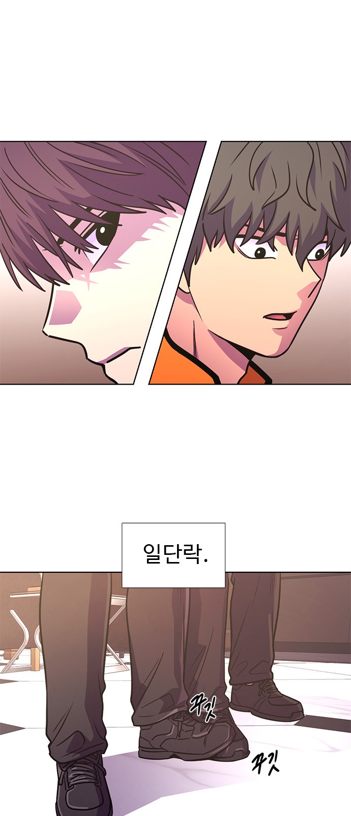 40 페이지