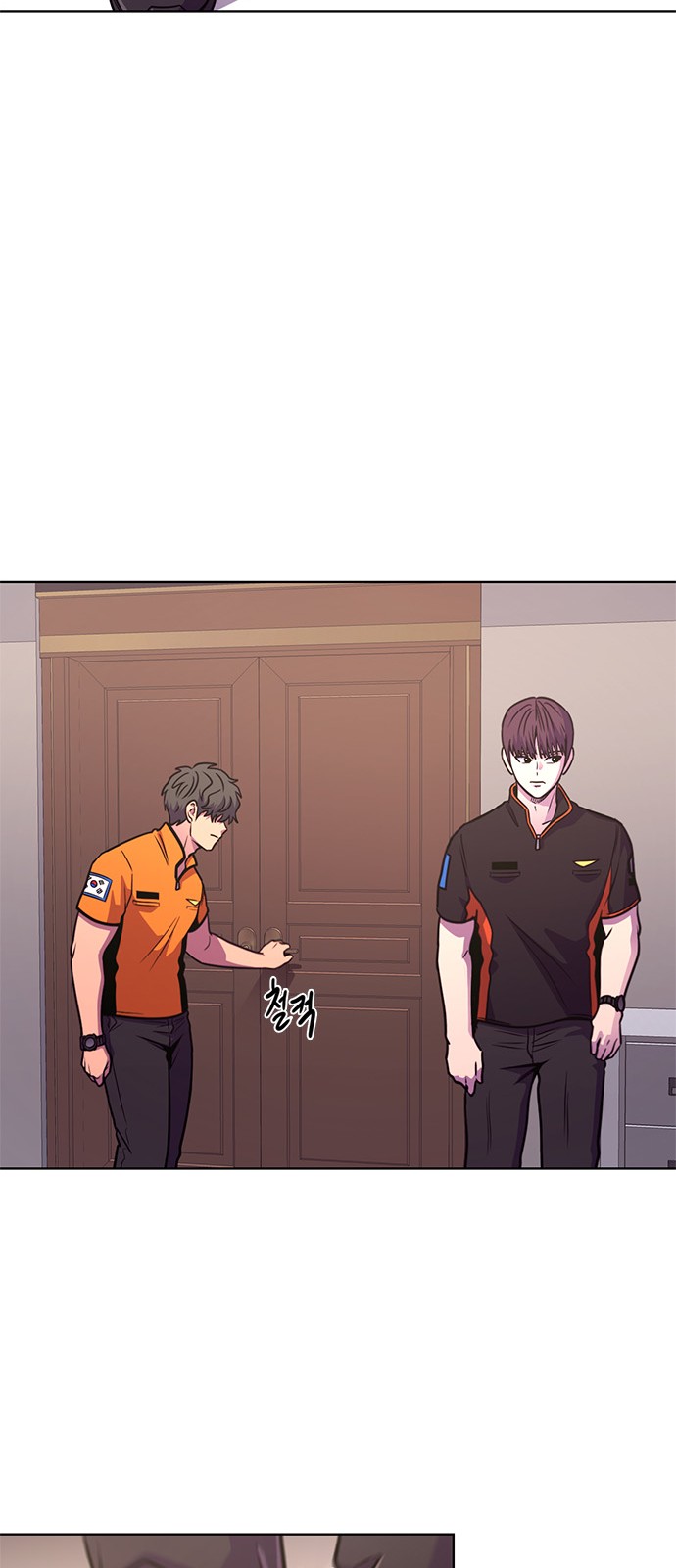 41 페이지