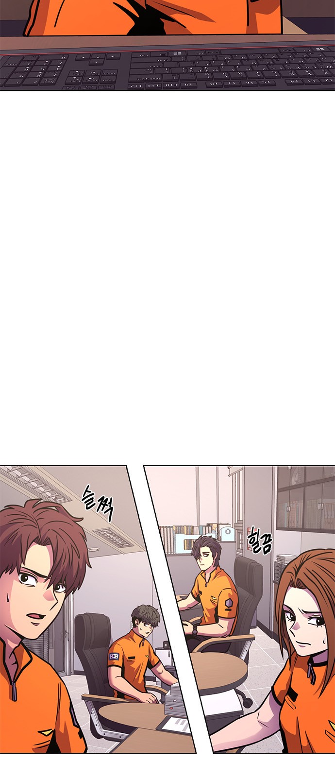 44 페이지