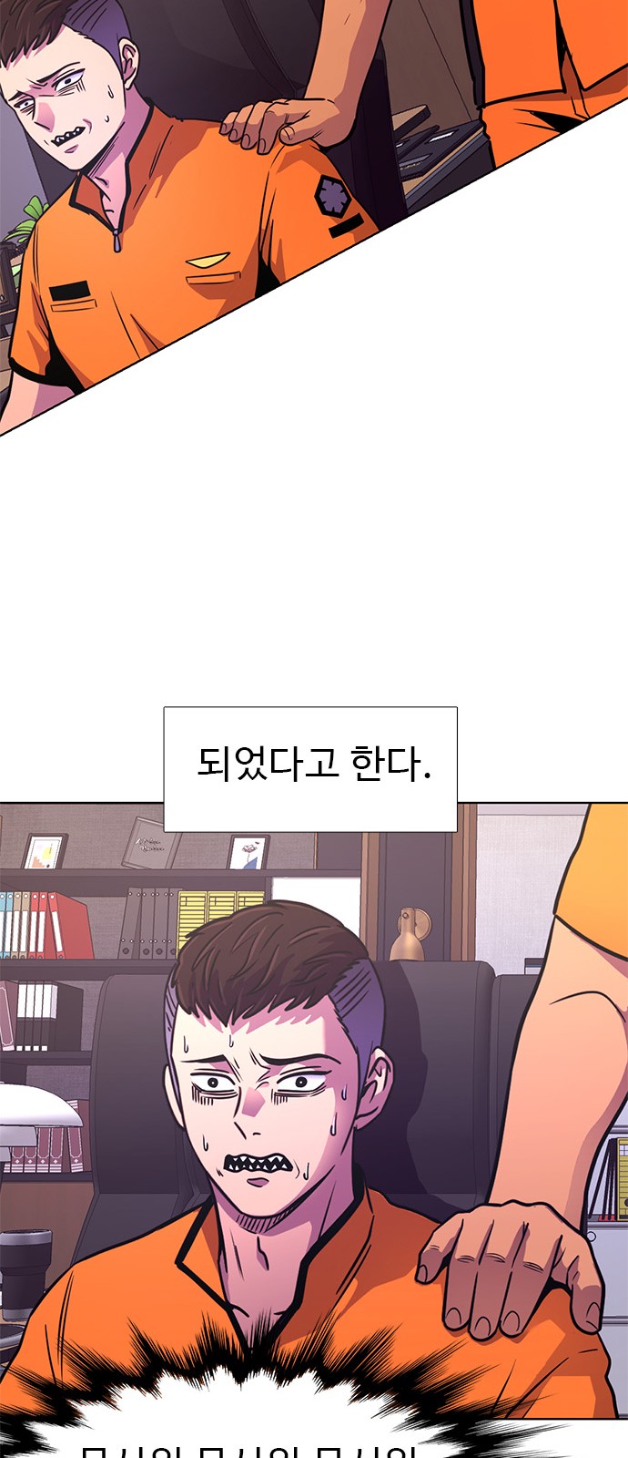 47 페이지