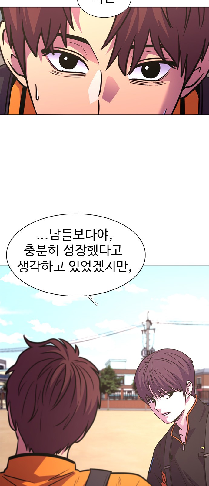 7 페이지