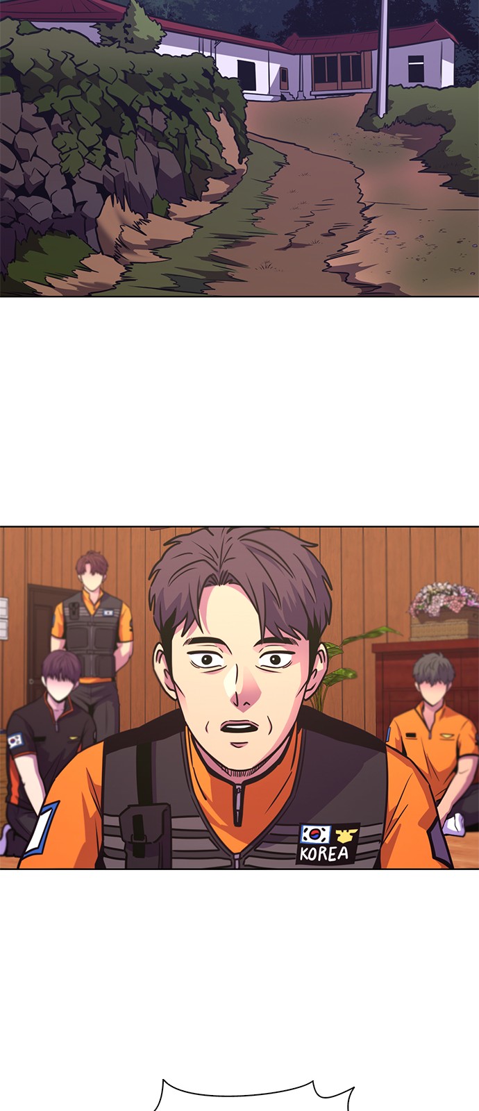28 페이지